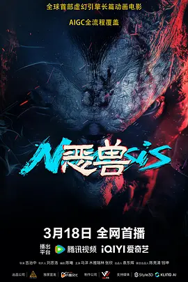 av性欧洲