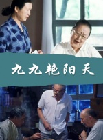 亚洲人视频在线观看