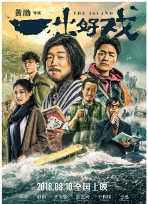 av网站在看